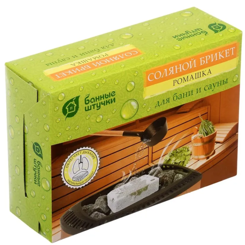 БАННЫЕ ШТУЧКИ соляной брикет д/бани и сауны с травами ромашка 1,3кг 32401/9